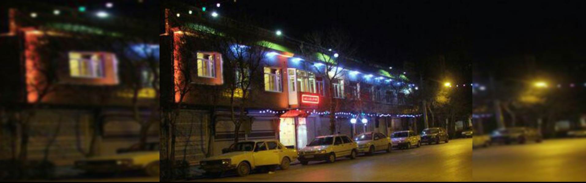 هتل آپارتمان نادری اردبیل
